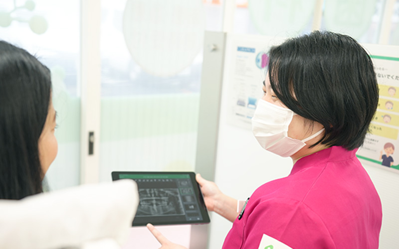 患者様目線の丁寧でわかりやすい説明