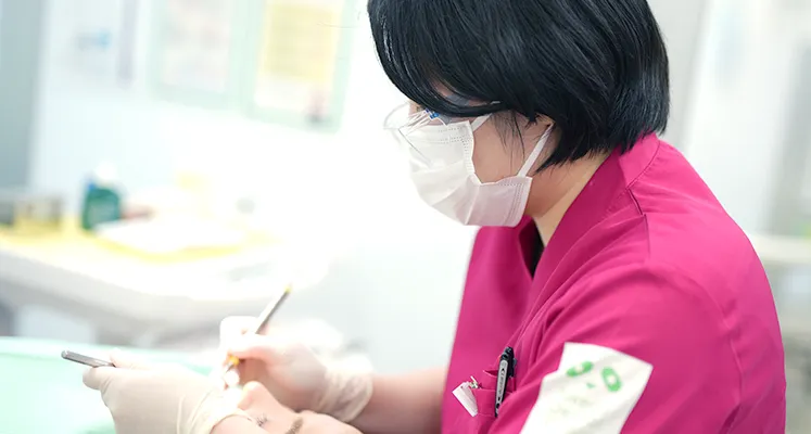 歯科治療