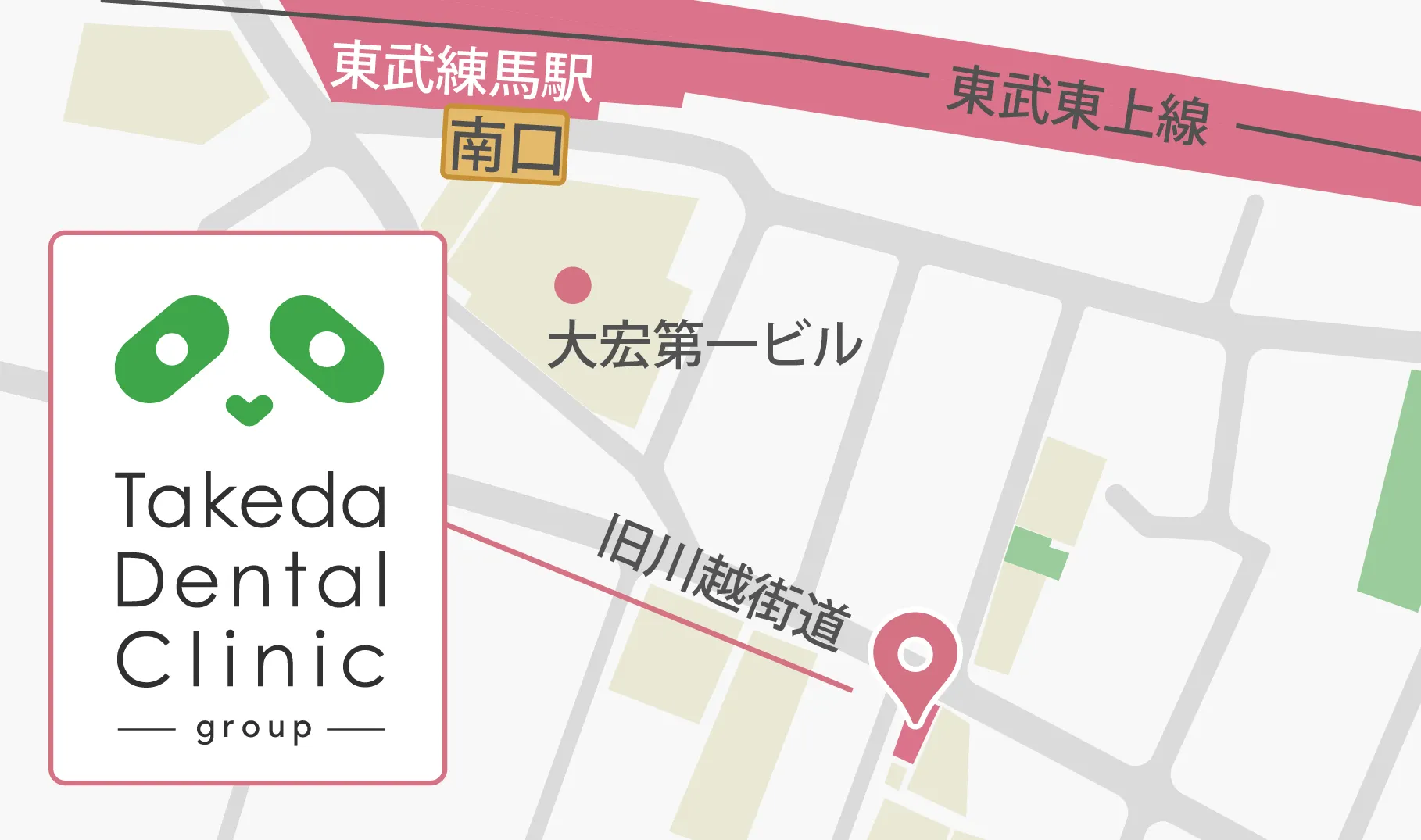歯科タケダクリニック東武練馬診療室の地図